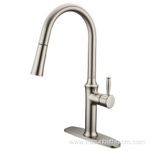 Kitchen Tap With Pull Down Sprayer